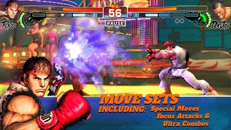 Street Fighter IV CE